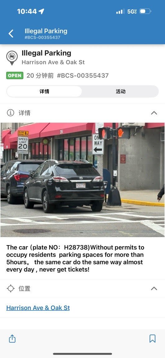 Image submitted with report