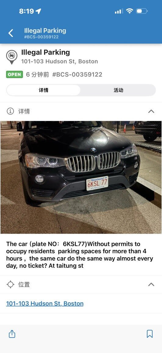 Image submitted with report