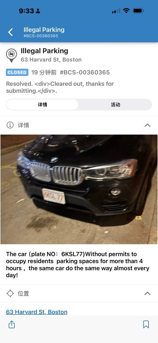 Image submitted with report