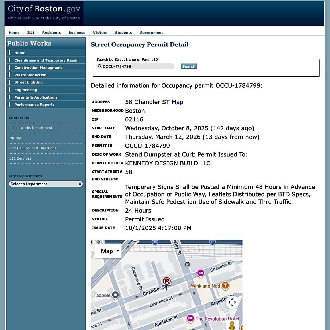 Image submitted with report