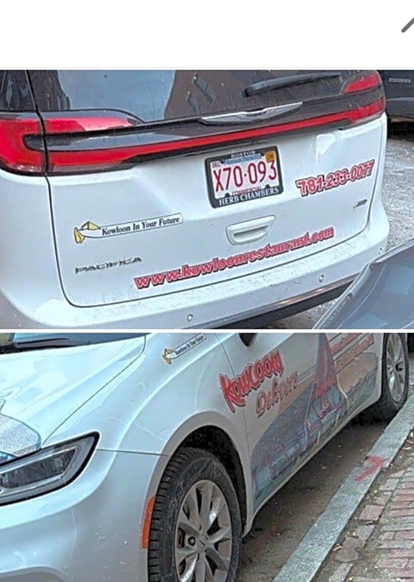 Image submitted with report