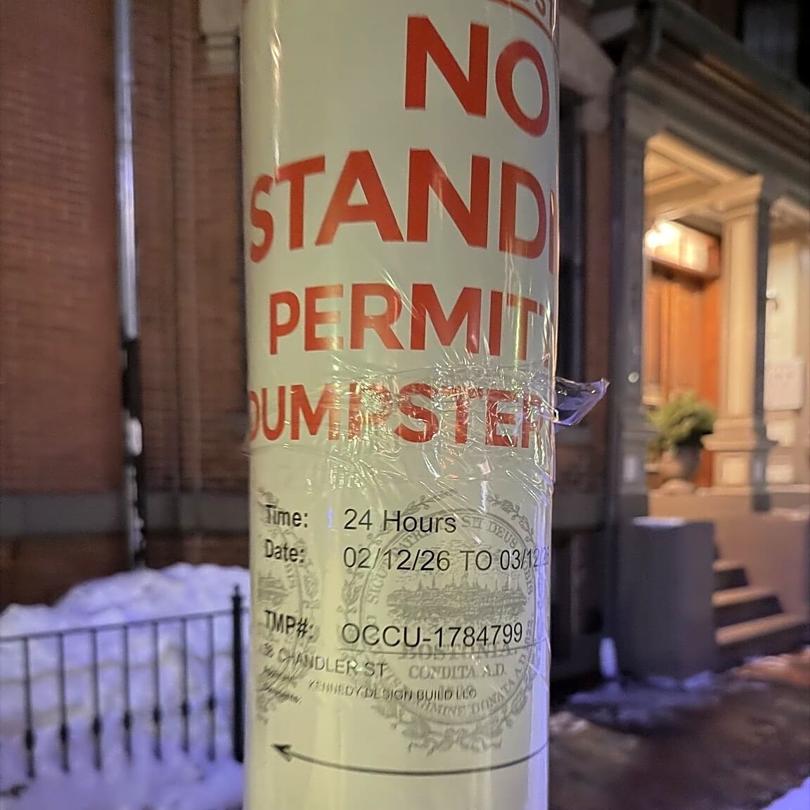 Image submitted with report