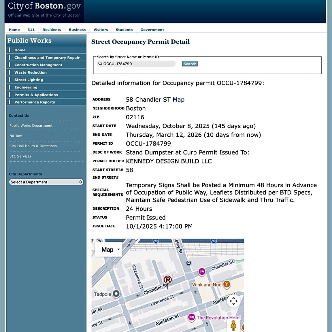 Image submitted with report