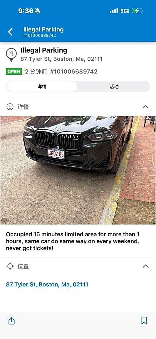 Image submitted with report