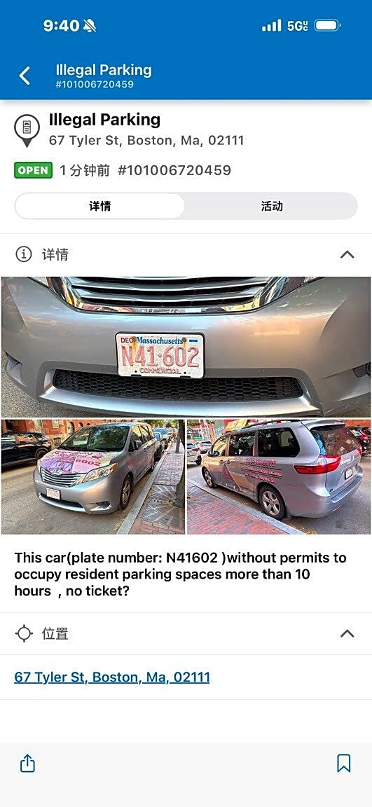 Image submitted with report