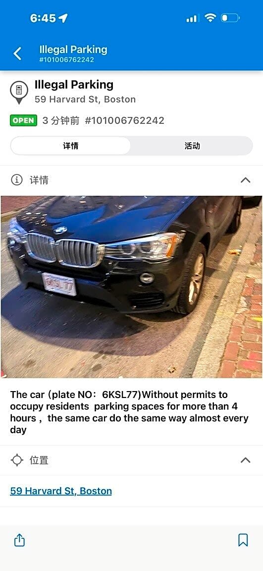 Image submitted with report