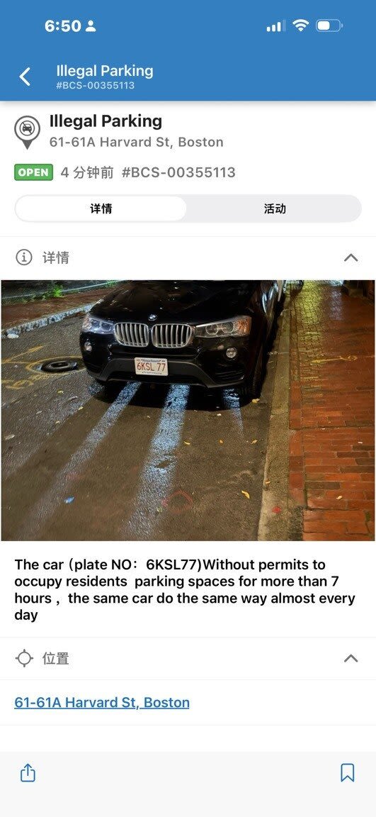 Image submitted with report