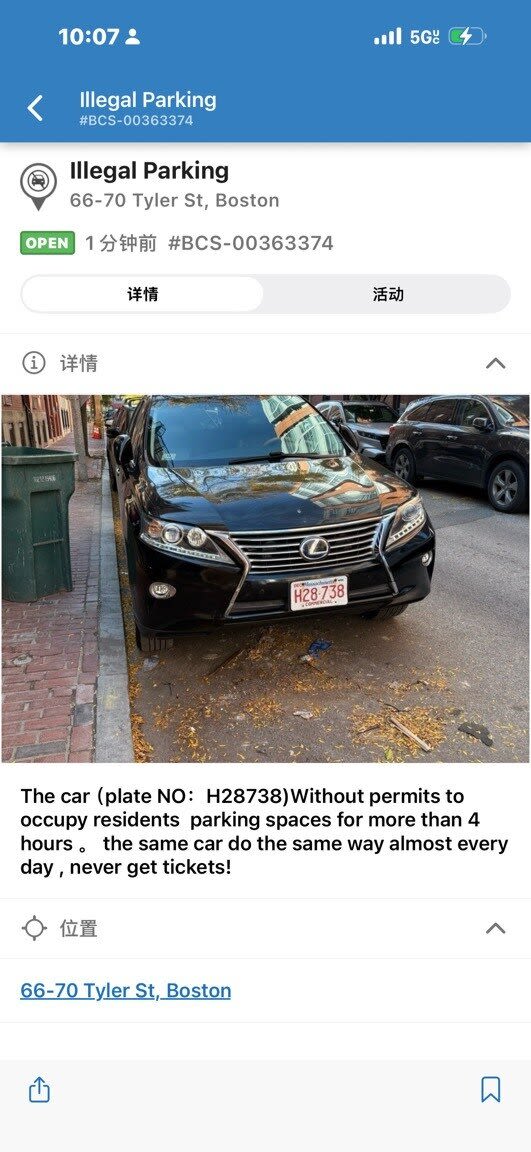 Image submitted with report