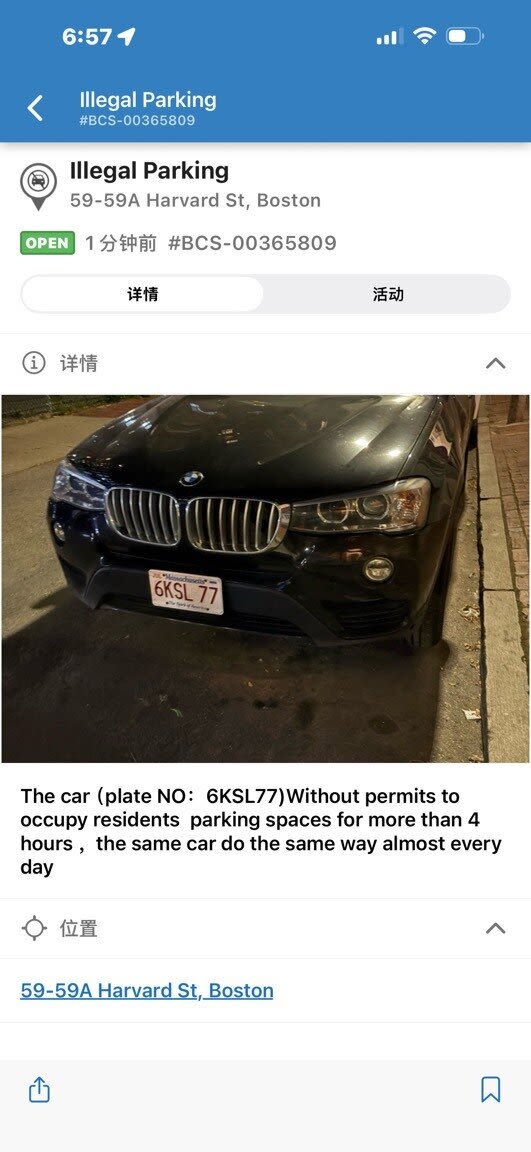 Image submitted with report